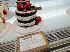 -WenTinG文汀·半糖蛋糕(合生汇店)