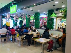 大堂-溢仙茶(中防万宝城店)
