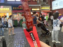 -黑色经典臭豆腐·湖南特产(坡子街店)