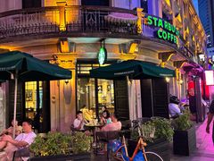 -星巴克(宁波老外滩店)