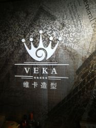 -VEKA 维卡造型