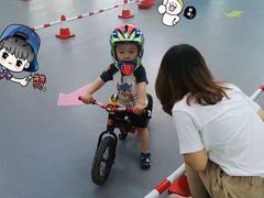 -趣动熊运动发展中心(乐坊校区)