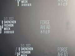 -欢乐海岸椰林沙滩-2025湾区超级灯会
