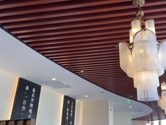 -圆苑(金茂店)