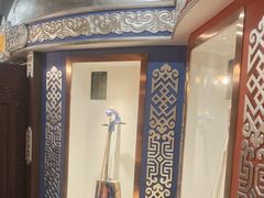 -哈啾嗨·新概念蒙餐(红星新城店)