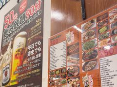 -日葵 大阪烧ひまり(仙霞路店)