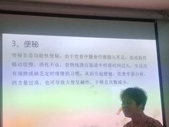 -万达广场(大明宫店)