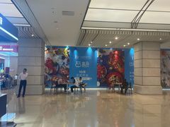 -成都银泰中心in99