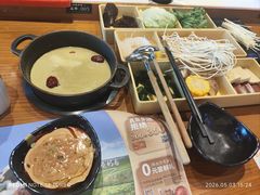 -呷哺呷哺 黄金牧场 (盛世天骄店)