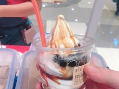 -波比艾斯(步步高梅溪新天地店)