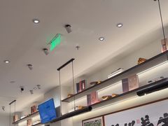 -和府捞面·大师店(上海漕宝路日月光店)