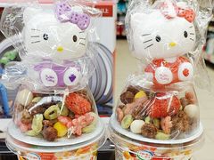 -Bravo永辉(爱琴海购物公园店)