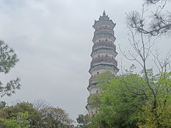 -榴花公园