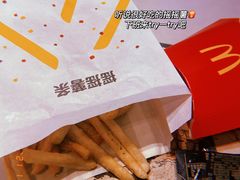 -麦当劳(龙湖时代天街店)