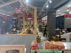 -袁记串串香(北国店)