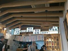 -牛八秒油泼冒菜(宽窄巷子店)
