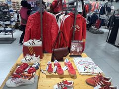 -新城市广场