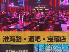 -MOSSO·Liveshow(M3香港广场店)