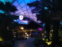 -三亚海昌梦幻海洋不夜城