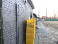-中粮丰通（北京)食品有限公司