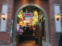 -卤校长老火锅(沙坪坝直营店)