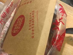 -阿捡忭京炸鸡(韭菜园总店)