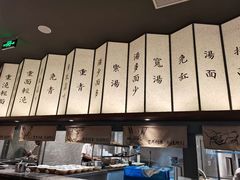 -松鹤面馆·古法焖肉面(观前店)