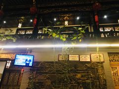 -蔼若春.传承三十年云南菜(金碧公园店)