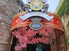 -大连海昌发现王国主题公园