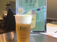 -1点点(晒布店)