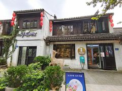 -蜜桃花开·中西融合菜E&W(南长街店)