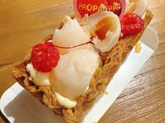 -PAOPAO Bakery&Café(港汇店)
