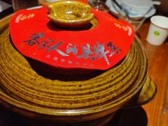 -客语客家菜(东山口店)