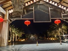 -昆明洲际酒店