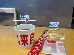 -胖妹面庄(香饵胡同店)