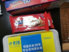 -blt精品超市(南京环宇城店)