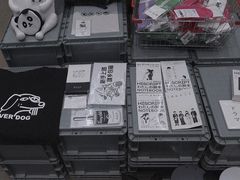 -Badmarket(庙前西街店)