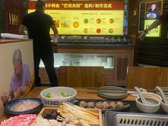 -巴奴毛肚火锅(商城路店)