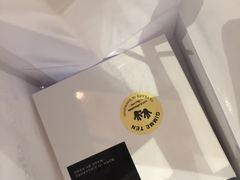 -Awfully Chocolate(来福士广场店)
