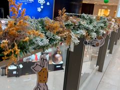 -上海尚嘉中心