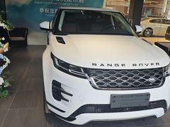 -上海永达捷豹路虎4S旗舰店
