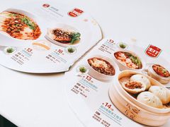 -眉州东坡(通州店)