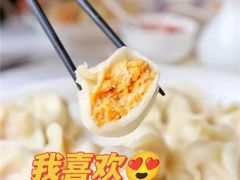 -丁字口海鲜热炒·烧烤大排档