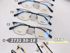 -沫芮眼镜·蔡司官方授权店(人民广场店)