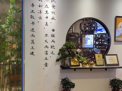 -山海菜馆·海肠捞饭·青岛菜(栈桥店)