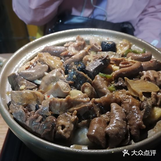 婷姐牛杂