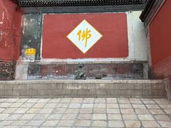 -五台山风景名胜区-罗睺寺
