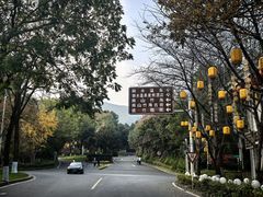 -天目湖御水温泉·度假酒店