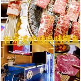 美食不能等，这家店你知道吗？