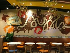 -艾薯夫妇Aysh(福田星河COCOPark店)